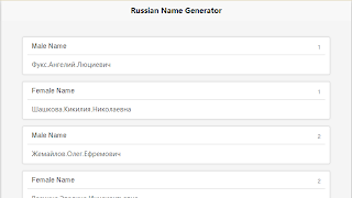 Name Generator 截圖 6