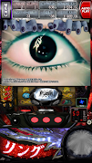 パチスロ　リング　終焉ノ刻 স্ক্রিনশট 7