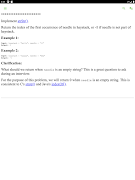 Leetcode Questions Screenshot 5