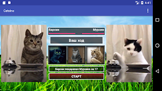 Catsino screenshot 2