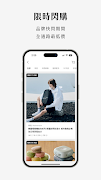 citiesocial 找好東西 скриншот 3
