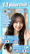 2 Schermata Video Chat, Live Stream-BAMEL