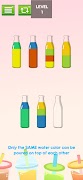 Mix It Up تصوير الشاشة 4