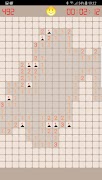 برنامه‌نما E-Minesweeper عکس از صفحه