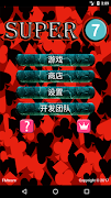 Super7 screenshot 3