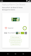 Questionmark ภาพหน้าจอ 3