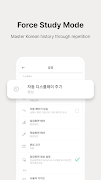 Lockscreen Math Formula-Alarm screenshot 5