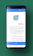 برنامه‌نما ITSP عکس از صفحه