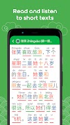 HSK2 Learn Chinese Chinesimple اسکرین شاٹ 4