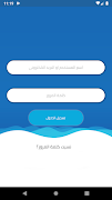 برنامه‌نما Drops عکس از صفحه
