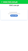 Sim Verification syot layar 3
