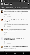 PocketHub for GitHub スクリーンショット 1