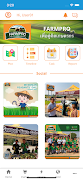 FarmPro Services plakat