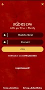 BookSeva 截图 2