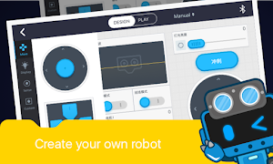 برنامه‌نما Makeblock عکس از صفحه