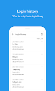 AhnLab Security Manager screenshot 2