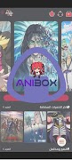 AniBOX imagem de tela 5