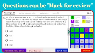 Army Agniveer GD 2025 Practice screenshot 3