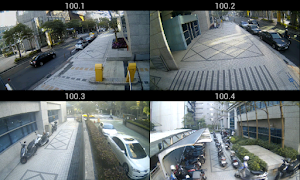 DroidGuard Pro تصوير الشاشة 1
