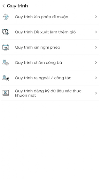 NXBST Smart Screenshot 3