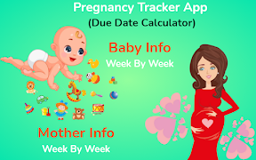 برنامه‌نما Pregnancy Tracker عکس از صفحه