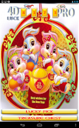 4D LUCK 截圖 6