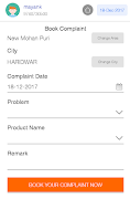 برنامه‌نما Aqua Soft Official عکس از صفحه