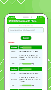 CNIC Information with Photo screenshot 4