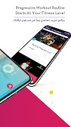 برنامه‌نما TransformMe VAS عکس از صفحه