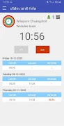 Weladee 截图 3