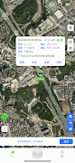 2 Schermata Zero GPS