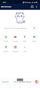 Bluex Browser - Secure Browser スクリーンショット 1