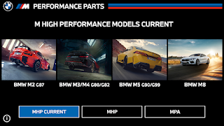 M Performance Sound Player screenshot 1