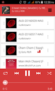 MP3 Player screenshot 1