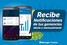 BManager - Control screenshot 2