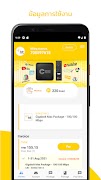 C internet ảnh chụp màn hình 1