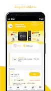 C internet 截图 1