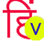 پوستر Listen Unlimited Text To Speec