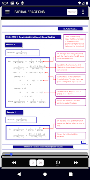 Partial fractions Pure Math स्क्रीनशॉट 1