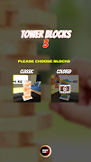 Tower Blocks 3 스크린샷 7