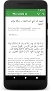 My Prayers screenshot 4