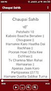 Chaupai Sahib With Audio captura de pantalla 3