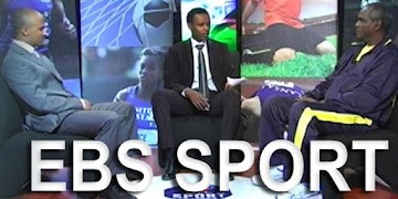 EBS TV Ekran Görüntüsü 7