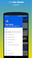 Teer World Screenshot 1