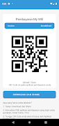 FebNET ภาพหน้าจอ 6