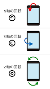 Screen On Plus screenshot 4