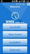 WMS โปสเตอร์