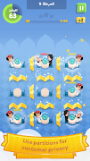 برنامه‌نما Partition Hero عکس از صفحه