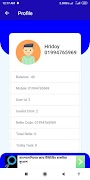 Fast Pay screenshot 1