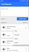 Text to Speech (MP3 download) screenshot 1